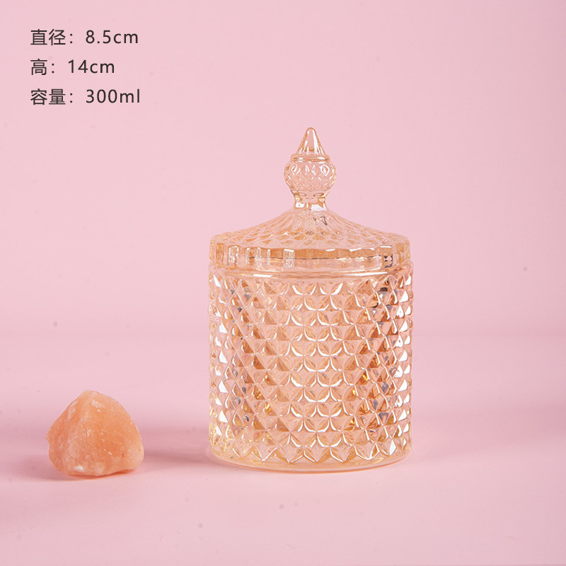 작은 원통 [황색]