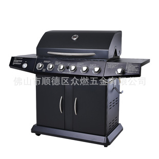 �羳��̬F؛6+1�t�^ȼ������t���ڑ���ȼ�⿾�t��Gas BBQ Grill