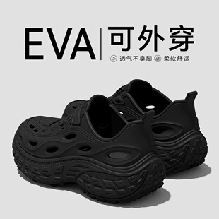 EVA����Ь���ļ��⴩��׷���͸���ʺ�а��^��Ьܛ��ɳ��Ь