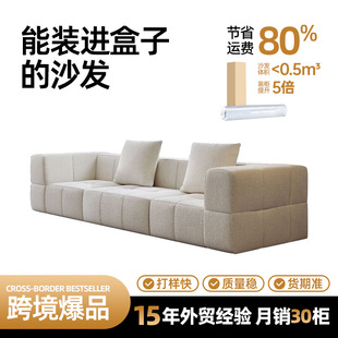 �羳couches�޻��ǉ��sɳ�lֱ��С���Ϳ͏dɳ�lģ�K�M�ϲ�ˇɳ�l