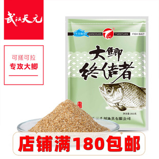 ��h��Ԫ�D�������~ʳ�ɴ�������������Ʒ�D��Ұ��a�~���a�K�Y��