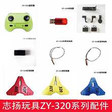 ��ԭ�S�����־�P�b���w�C��ģ�����늙C�b�������������