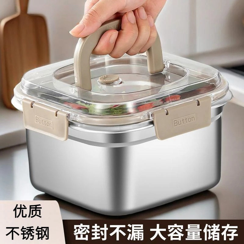 Caja de acero inoxidable frescura engrosada con cubierta sellada caja de almacenamiento de refrigerador portátil al aire libre una fábrica al por mayor