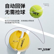 �W��؏�Ӗ�����W���Ć��ˎ����؏������K��sʽ�Դ���⽡��