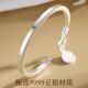 White Copper Blessed Bracelet Ping An Joy Fu Brand Solid Ancient Method Inheritance Ping An Joy Birthday Gift for Girlfriend