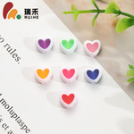 手链爆款8mm双拼透明桃爱心手机链DIY儿童手工亚克力饰品配件批发