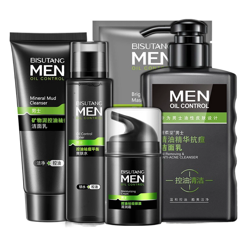 Набор для ухода за кожей для мужчин Bisutang: эмульсия, тонер с экстрактом чайного дерева, освежающий нежирный крем для лица. Оптом от производителя.