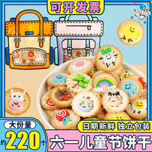 ��һ��ͯ���ѻ���˪��ͨС�A���ʳ�׃��@����Y��W�t�������b