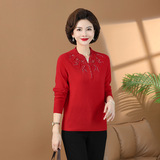 2024秋冬新款中老年女装时尚V领羊毛衫高品质全毛针织衫妈妈上衣，女装针织衫/毛衣，妃慕昵服饰