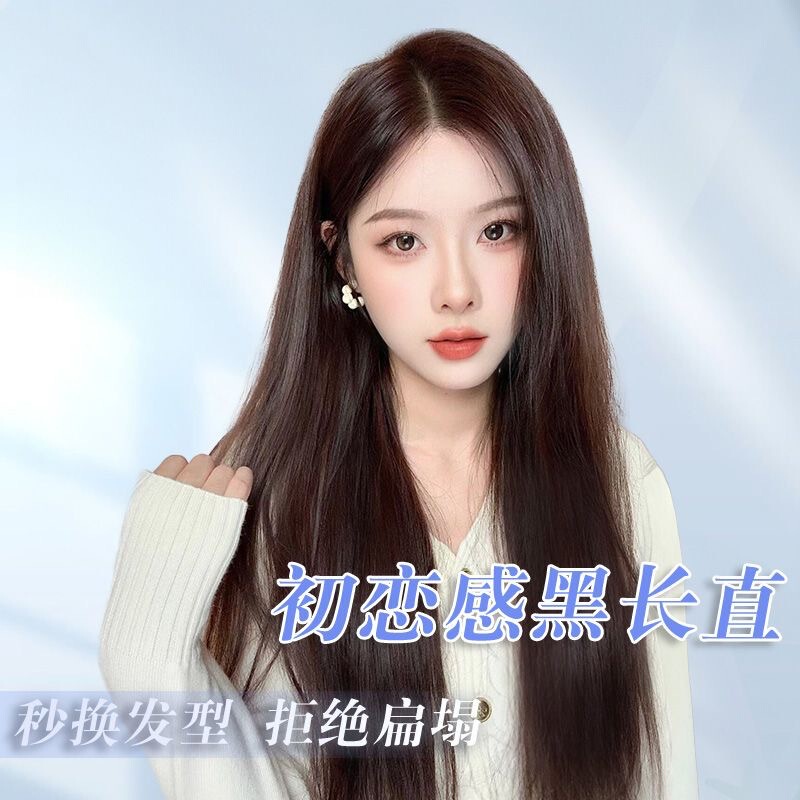 Wig with Hand-Stitched Real Human Hair, Black Long Straight Wig, Fluffy High Crown, Invisible Seamless Middle Part Bangs, Full Head Cover Wig with Hand-Stitched Real Human Hair, Black Long Straight Wig, Fluffy High Crown, Invisible Seamless Middle Part Bangs, Full Head Cover