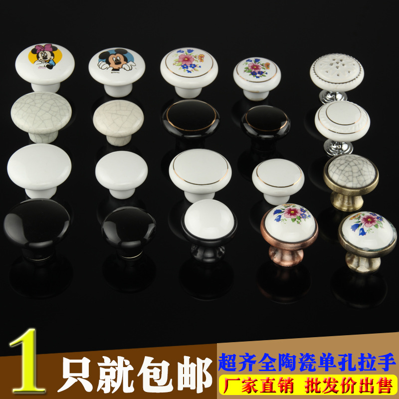 Single Hole Handle Chinese Minimalist European Style Antique Round Farmhouse Drawer Wardrobe Cabinet Door Cabinet Knob Orchid Ceramic