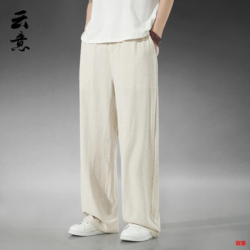 Linen Casual Pants Men's Chinese-style Loose Wide-leg Pants Straight Tai Chi Pants Cotton and Linen Kung Fu Pants Thin Pants