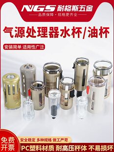 �^�V�����AF�ͱ�BLˮ����Ӷ�������Դ�՚����F��SMC��