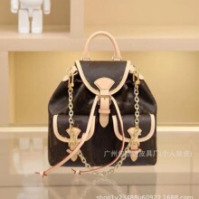 ԭ�S�߰��ϻ�EXCURSIONС̖duma�p���С����Ů��M46932�p��оƬ