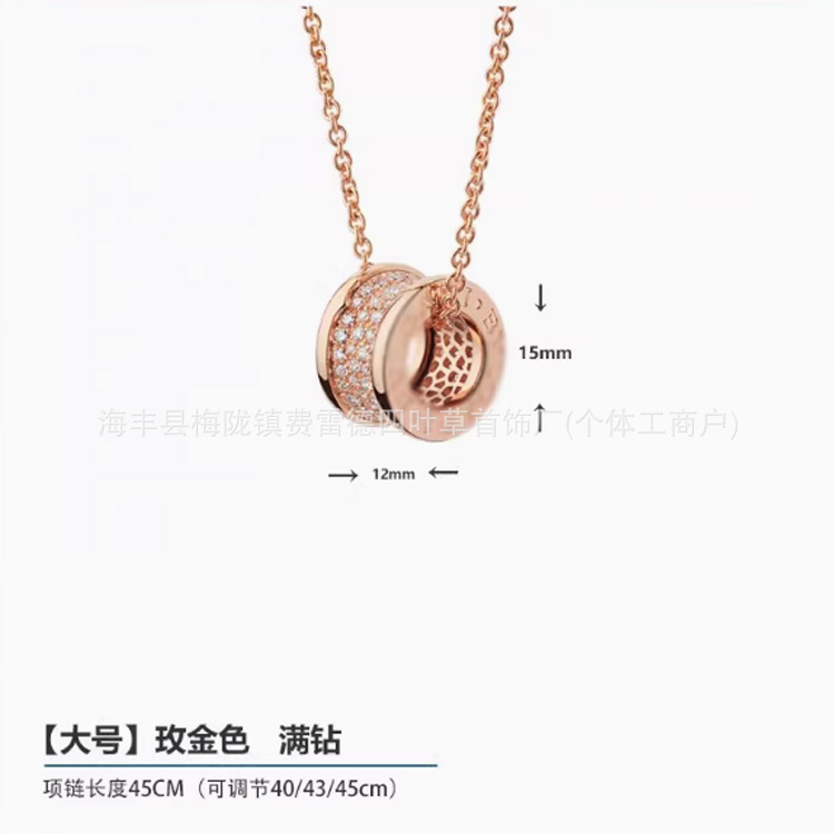 高版本宝格小红人黑陶瓷项链慈善款小蛮腰弹簧纯银18k玫瑰金男女|undefined