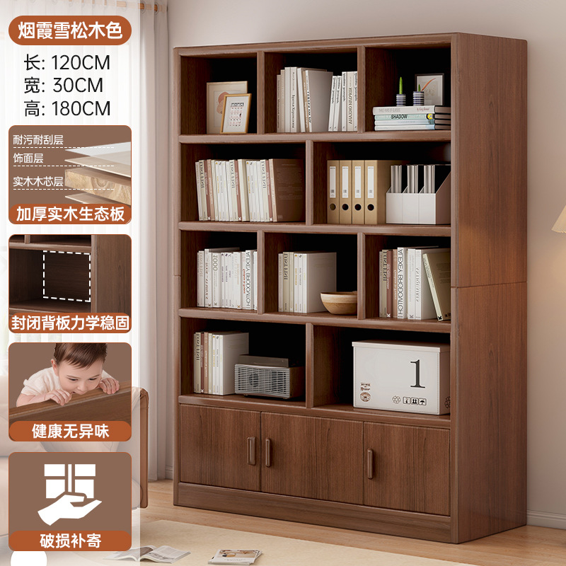 Estante de libros estante de piso estante de estudiantes armario de almacenamiento integrado contra la pared armario de almacenamiento doméstico sala de estar mostrador gabinete vertical