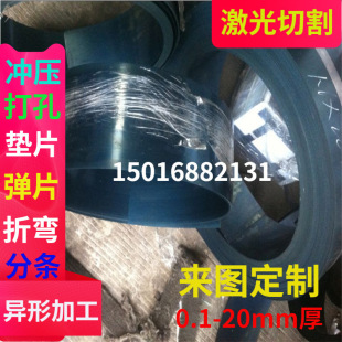 65mn�������䓎�䓗l0.1mm-4.0mm65�i䓰��i䓏�Ƭ���Ը�Ӳ��