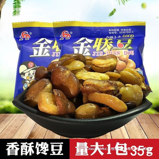 �����Q��35g��ζ���m���������ӑ��f��ʳ�������eС�ԈԹ���؛