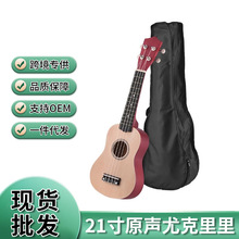 21���ȿ�����ȫ�ľ�ologoȫ��������W�����lС��������������y