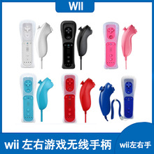 wiiֱ wiiֱ wiiΑoֱ wiiֱ