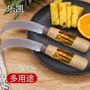 Stainless steel small machete, banana knife, pineapple sword peeling knife factory vegetable knife wooden handle factory goods source