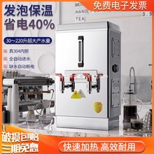 ȫ�Ԅӟ�ˮ�������_ˮ��304���P䓟�ˮ�乤��늟�ˮ����_ˮ�C