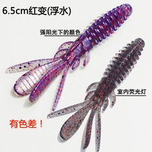·���D���M�r��12�lܛ�x�D6.5cm2g�˵���|�~���~�Z�~̫��~�ڿ�