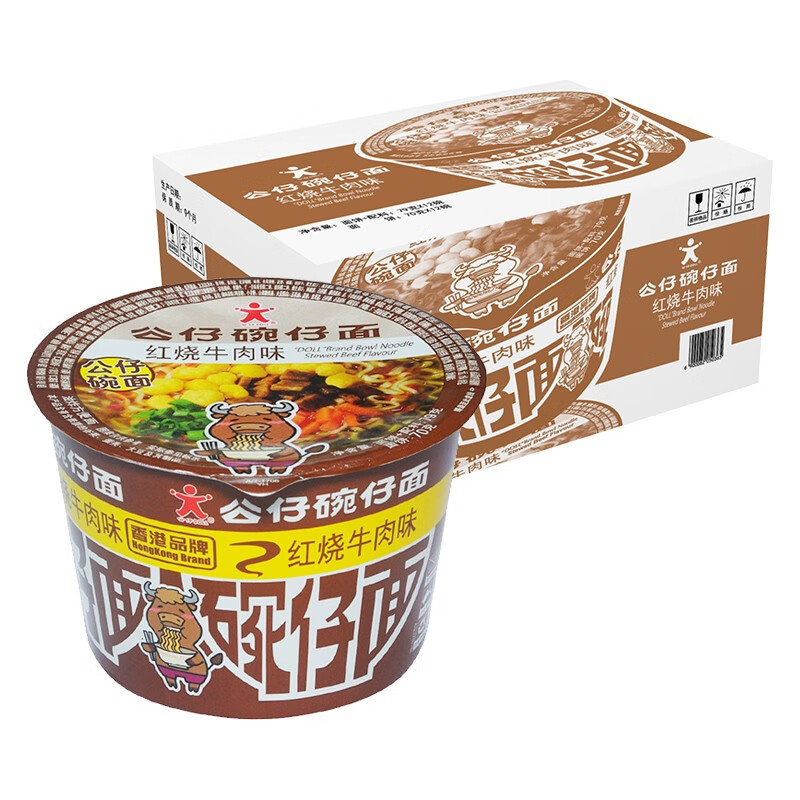 公仔面 红烧牛肉味大碗仔面 78g 泡面方便面整箱批发 包邮