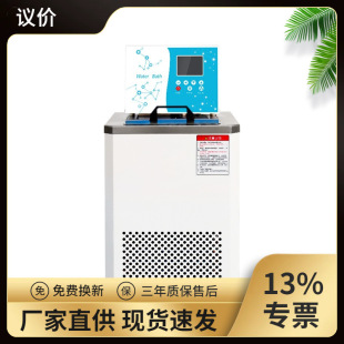 �h�r-8006�ؐ͜a�ز�-80-100��a��ˮ��0.01���Ӷ�0.05���ݷe6-