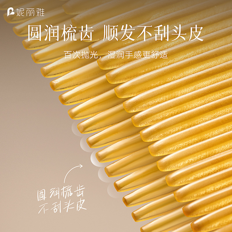 Niliya 天然本物のホーンコーム、女性の長い髪用、厚い脱毛用の特別なヘアスムージングコーム、家庭用静電気防止|undefined