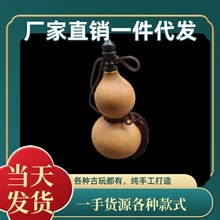 ��Ȼ�_�ھƺ��J�����~�Ĺ�ˇƷ���J�S��ֱ�N