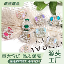 轻奢风16MM重工合金珍珠钻珠散珠DIY串珠笔手机链项链钥匙扣配件