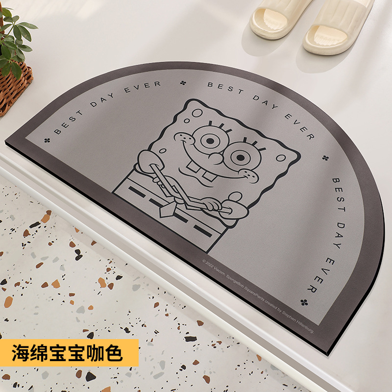 스폰지밥 브라운(반원형)