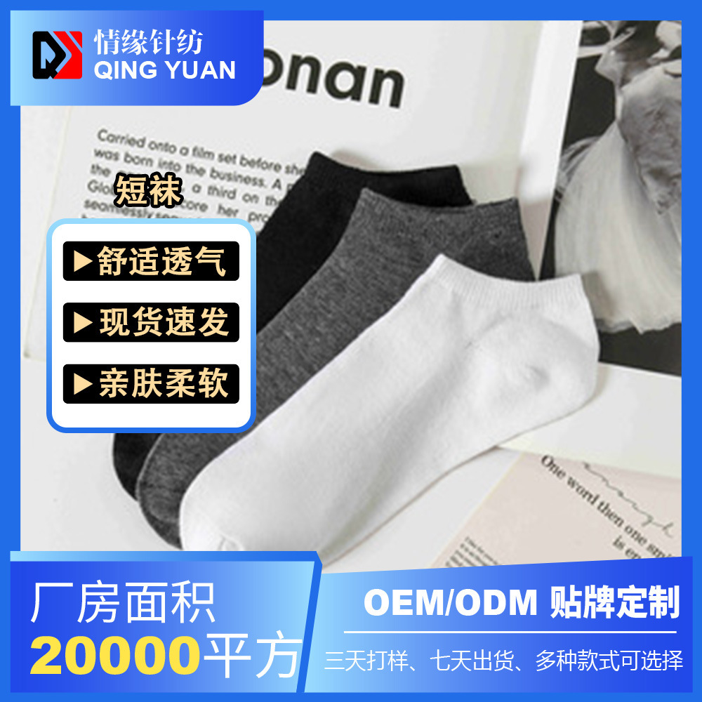 �������Ӵ��������װ���кڰ׻���ʿŮ���̯���������������̯