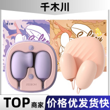 ��ʿ��SoftoyС��������p��������Ȥ��ƷŮ�ó�����Ʒ���l���l