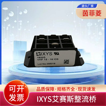 ِ˹VHF15-08IO5 VHF15-12IO5 VHF15-14IO5 VHF15-16IO5