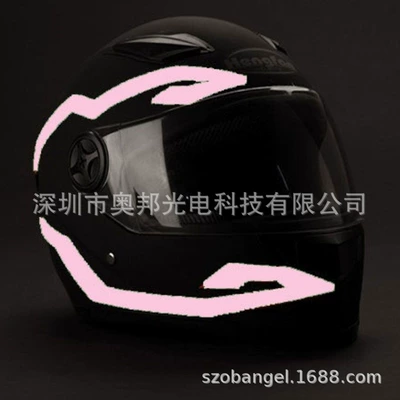 El Cold Light Luminous Helmet | Cold light sheet - one-for-four-white