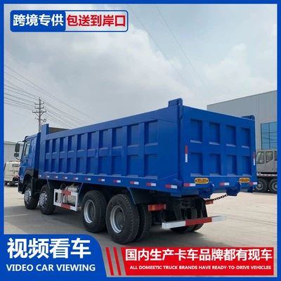 Yük maşınları Gobi Sand and Gravel Transport