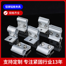 ������̫��ܰ忹�L�A�߲����֧���X�Ͻ��X�V�i��400/430�S��