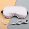 USB steam Sleep Eye Curdium Simulation Silk Charging Female Female Somber Bag Hot Applying Eye Faste and Soothing and breathable