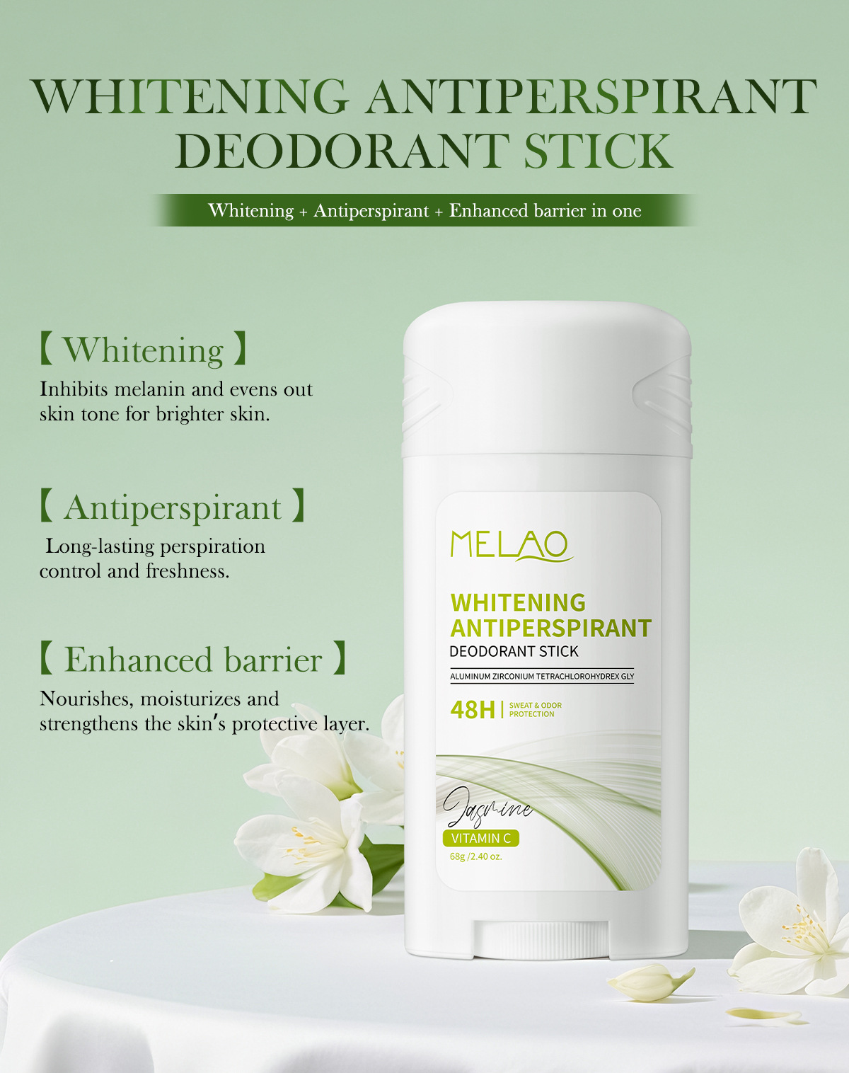 68g-美白止汗香体棒（玫瑰、茉莉）详情页_03