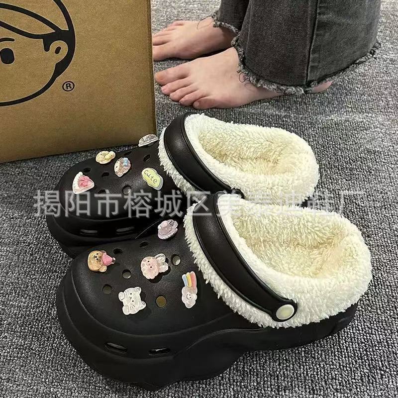 Sz-113 crystal animal [black]