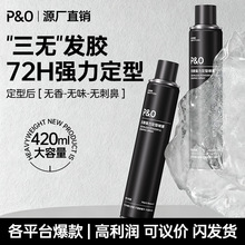 PO�oζ�������͇��F�l�z��Ȼ������ʿ�־ßo����ˬ���͸��z���ˮ