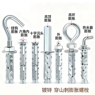 ��ɽ����Û��˨��ĭ�u���Ġ���״u������Û�~�[���i������Û�ݽz