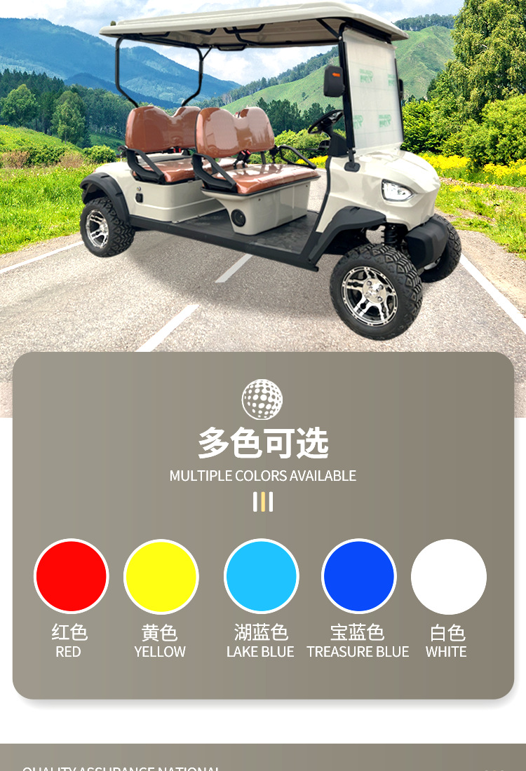 Foreign Trade Cross-Border Golf Cart Off-Road Electric Four-Wheel Sightseeing Car Scenic Golf Course Airport Shuttle Bus