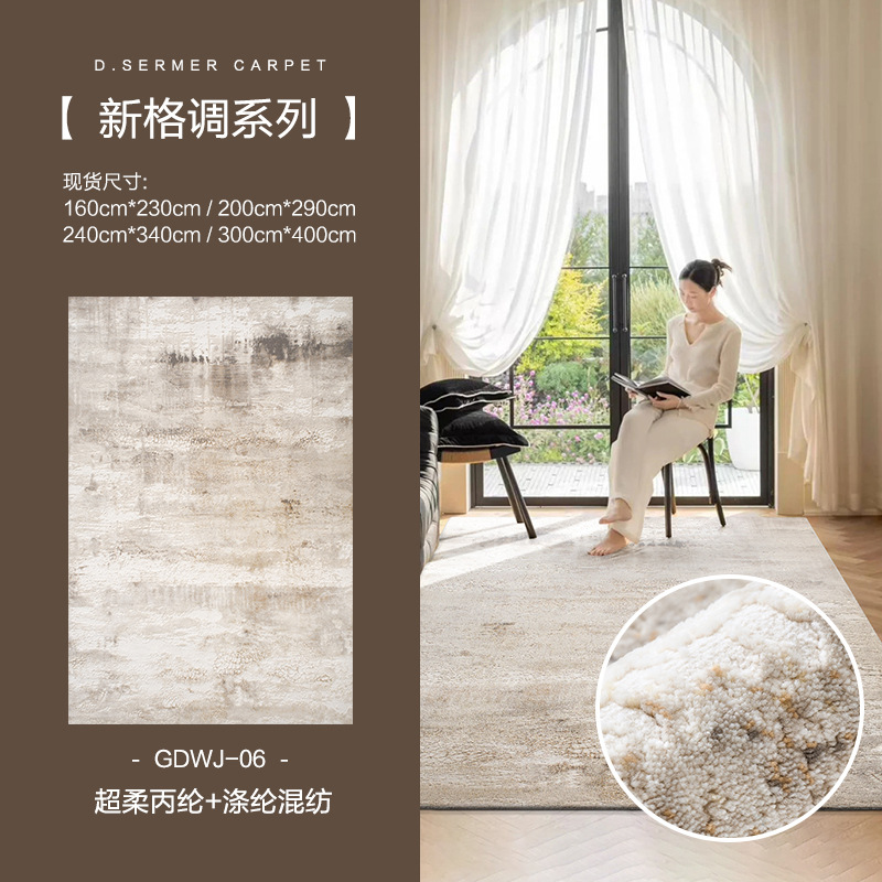 Fábrica de fuente alfombra de sala de estar doméstica dormitorio resistente a la suciedad fácil de manejar grosado sin pegamento resbaladizo villa estudio alfombra de cama