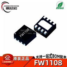ԭװ FW1108 0.6-6GHz 23dB LAN�������Ŵ��� ����TQL9092
