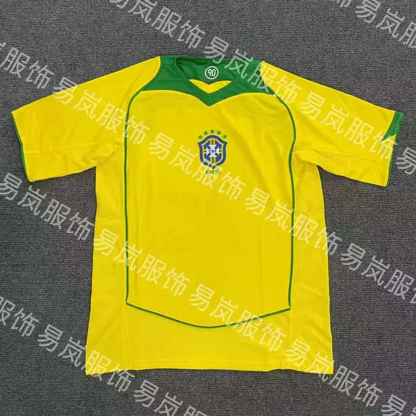 2004 Brazil home
