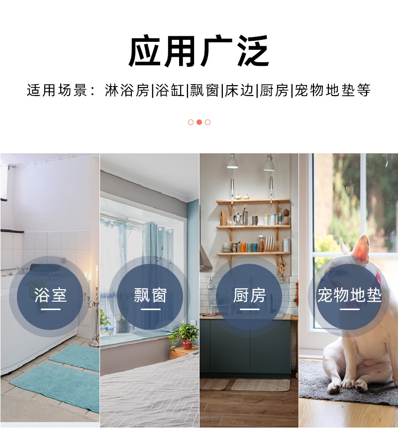 202211-详情模板-标准1132_05