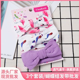 发带;成人帽;儿童发饰